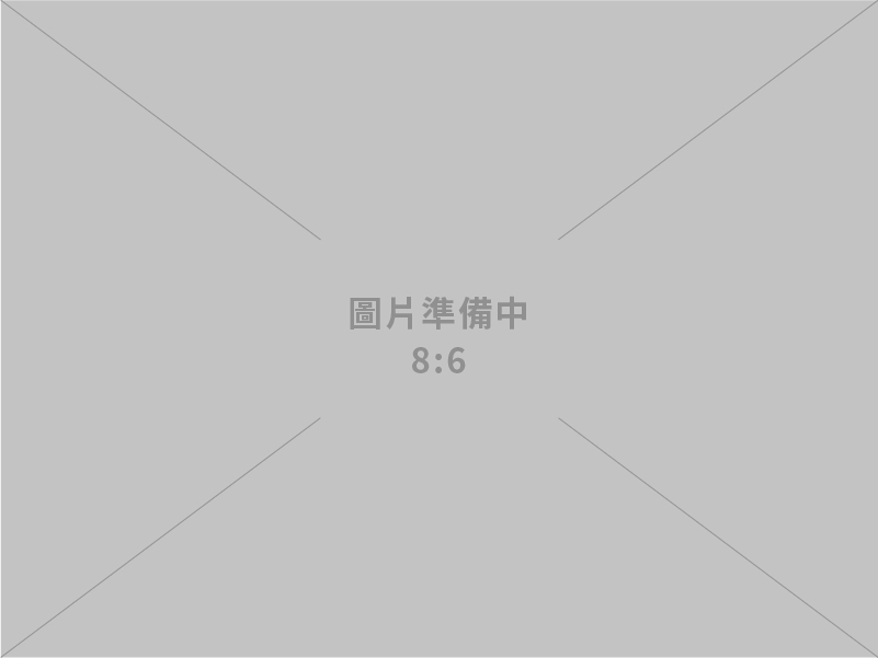 傑群水電材料行